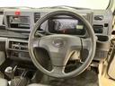 ４ＷＤ　記録簿　エアバッグ（北海道）の中古車