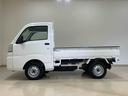 ４ＷＤ　記録簿　エアバッグ（北海道）の中古車