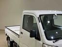 ４ＷＤ　記録簿　エアバッグ（北海道）の中古車