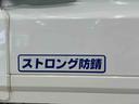 ４ＷＤ　記録簿　エアバッグ（北海道）の中古車