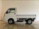 ４ＷＤ　記録簿　エアバッグ（北海道）の中古車