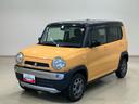 （北海道）の中古車