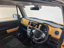 （北海道）の中古車
