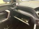 （北海道）の中古車