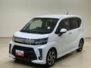 （北海道）の中古車