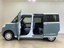 （北海道）の中古車