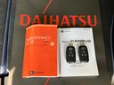 （北海道）の中古車