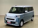 （北海道）の中古車
