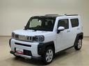 （北海道）の中古車