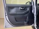 （北海道）の中古車