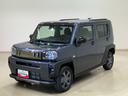 （北海道）の中古車