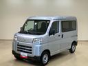 （北海道）の中古車