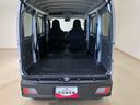 （北海道）の中古車