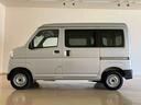 （北海道）の中古車