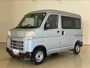 （北海道）の中古車