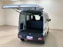 （北海道）の中古車