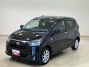 （北海道）の中古車
