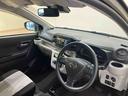 （北海道）の中古車
