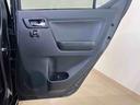 （北海道）の中古車