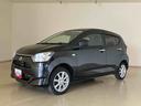 （北海道）の中古車