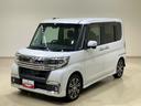 (北海道)の中古車