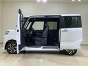（北海道）の中古車