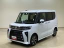 （北海道）の中古車
