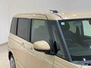 （北海道）の中古車