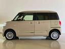 （北海道）の中古車