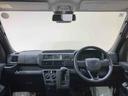 （北海道）の中古車