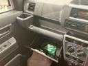 （北海道）の中古車