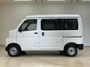 （北海道）の中古車