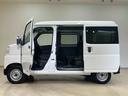 （北海道）の中古車
