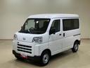 （北海道）の中古車