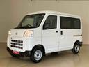 （北海道）の中古車