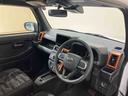 (北海道)の中古車
