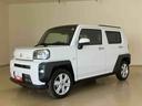 (北海道)の中古車
