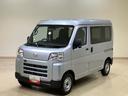 (北海道)の中古車
