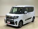 (北海道)の中古車