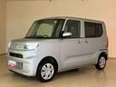（北海道）の中古車