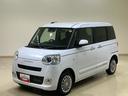 （北海道）の中古車