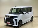 （北海道）の中古車