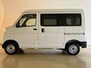（北海道）の中古車
