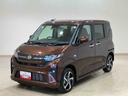 ４ＷＤ　メモリーナビ　バックカメラ　両側電動スライドドア　ターボ　アイドリングストップ　アダプティブクルーズコントロール　オートマチックハイビーム　ＵＳＢ入力端子　オートライト　衝突防止システム（北海道）の中古車