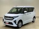 （北海道）の中古車