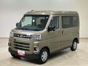 （北海道）の中古車