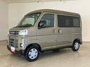 （北海道）の中古車