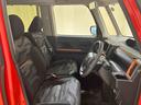 （北海道）の中古車
