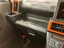 （北海道）の中古車