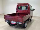 （北海道）の中古車